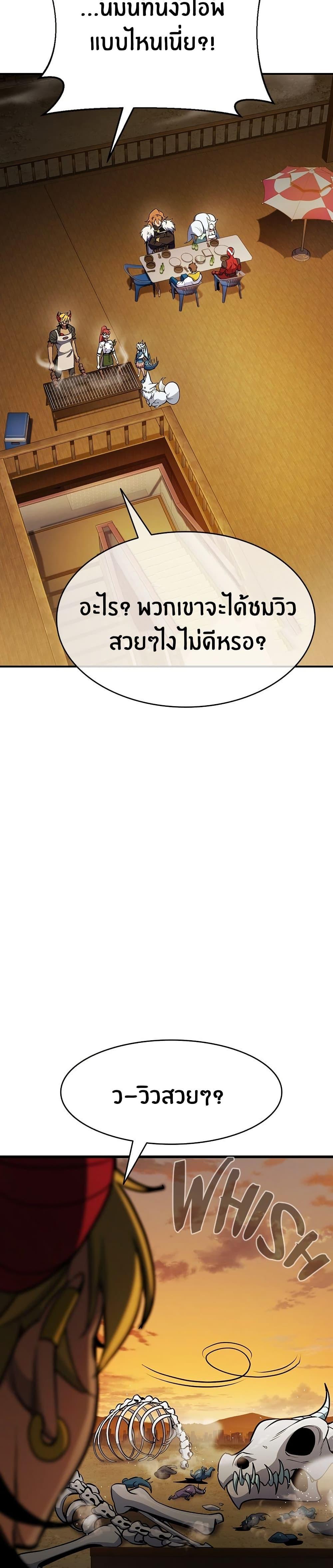 Manga-lc-com อ่านมังงะ อ่านการ์ตูน ออนไลน์ ฟรี Peace Reataurant ตอนที่ 1 2 3 4 5 6 7 8 9 10 11 12 13 14 ฟรี ไม่มีโฆษณา Manga-lc - อ่าน มังงะ อ่าน การ์ตูน ออนไลน์ อ่านมังงะ ฟรี