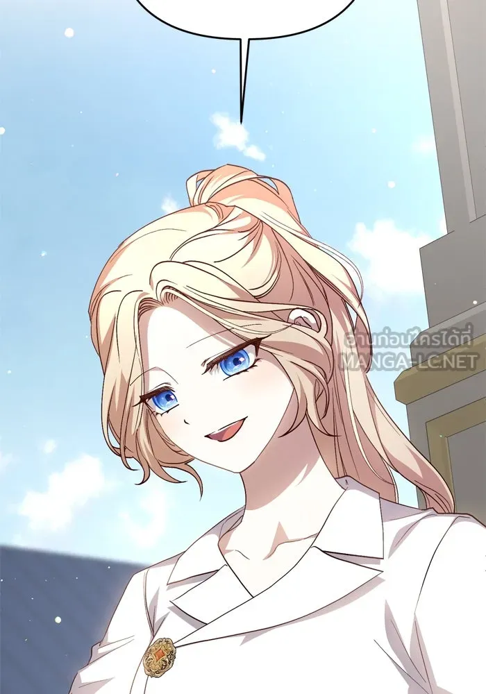 เกิดใหม่คราวนี้ ขอเป็นคนดีดูสักครั้ง ตอนที่ 107 รูปที่ 27