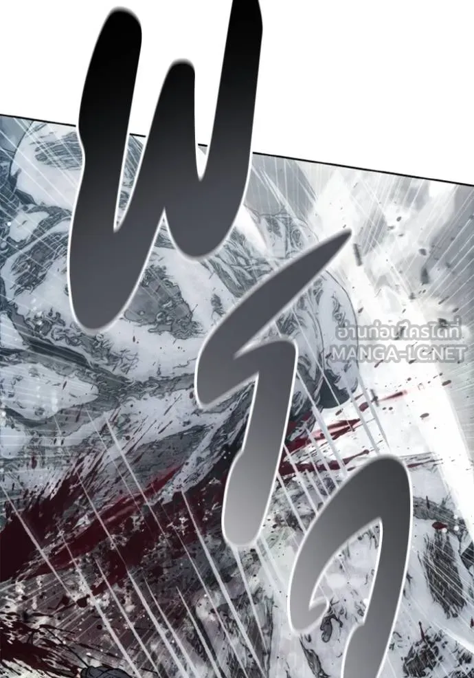 ศึกชิงบัลลังก์เทพเจ้ ตอนที่ 174 รูปที่ 85