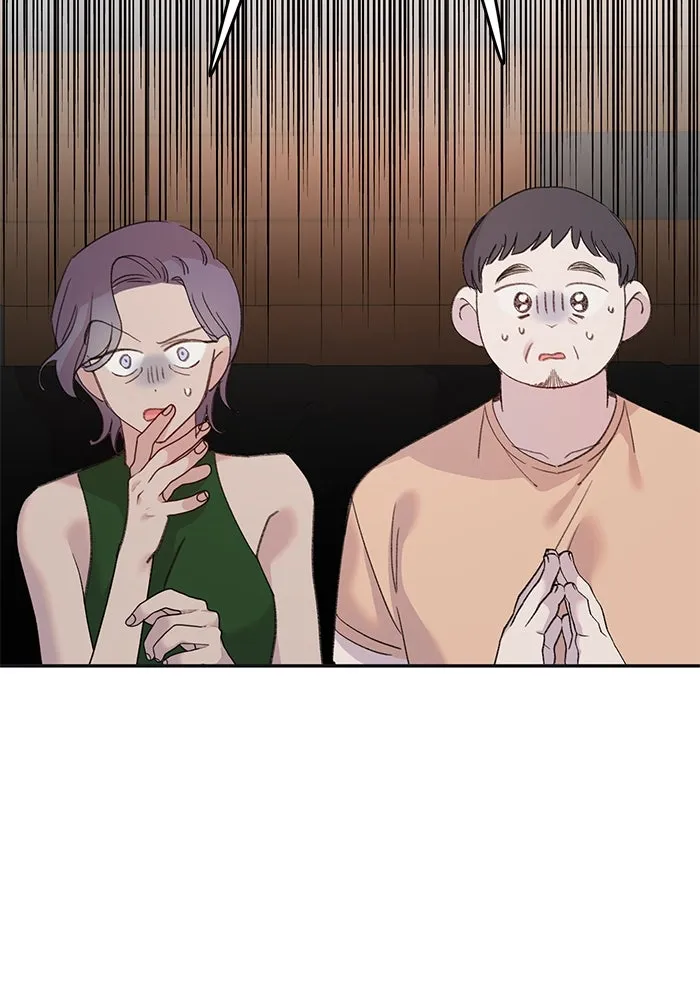 รักน้ำ รักปลา รักเธอนะ ตอนที่ 10 ปลาคิดถึง รูปที่ 76