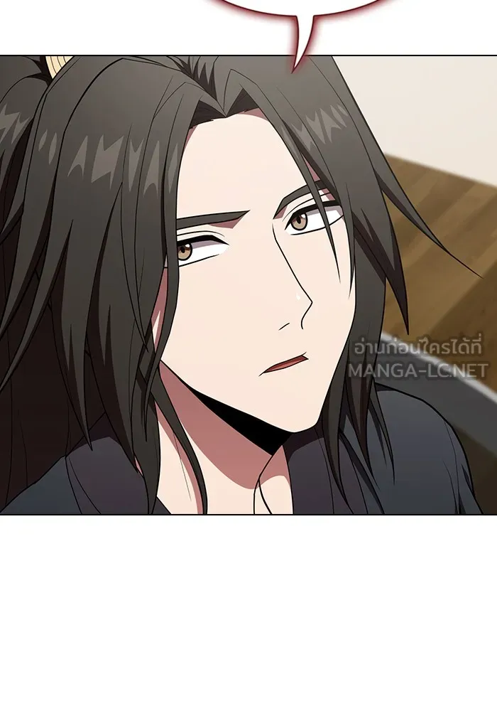 ผู้เล่นขั้นเทพแห่งหอคอยฝึกสอน ตอนที่ 124 รูปที่ 93