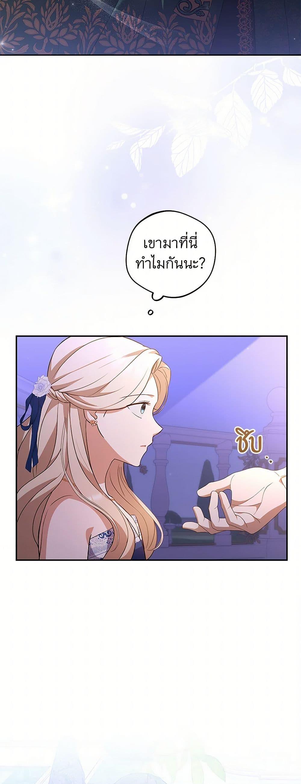 Manga-lc-com อ่านมังงะ อ่านการ์ตูน ออนไลน์ ฟรี There Is No Need to Be Obsessed ตอนที่ 1 2 3 4 5 6 7 8 9 10 11 12 13 14 ฟรี ไม่มีโฆษณา Manga-lc - อ่าน มังงะ อ่าน การ์ตูน ออนไลน์ อ่านมังงะ ฟรี