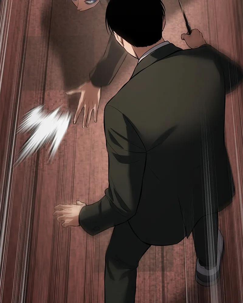 แบคXX ตอนที่ 78 รูปที่ 20