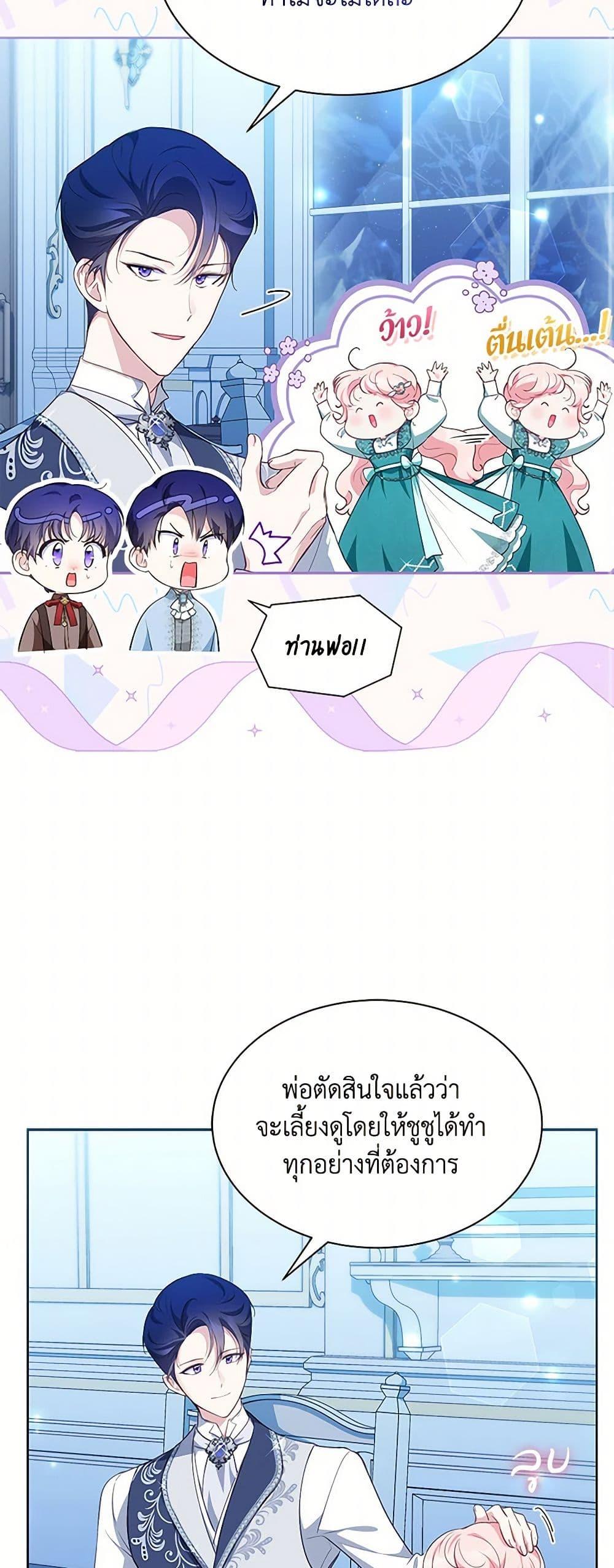 Manga-lc-com อ่านมังงะ อ่านการ์ตูน ออนไลน์ ฟรี Obsessed With Shuelina ตอนที่ 1 2 3 4 5 6 7 8 9 10 11 12 13 14 ฟรี ไม่มีโฆษณา Manga-lc - อ่าน มังงะ อ่าน การ์ตูน ออนไลน์ อ่านมังงะ ฟรี