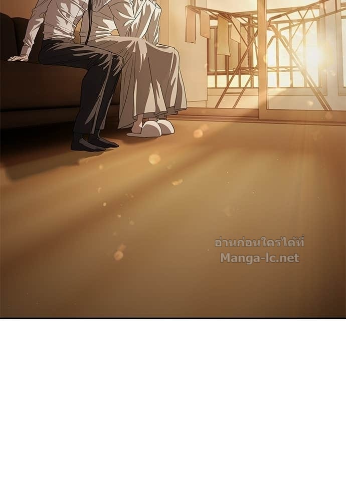 Doujin-Lc- อ่าน โดจิน มังฮวา เกาหลี ญี่ปุ่น จีน แปลไทย ข้าราชการพิเศษ ตอนที่ 1 2 3 4 5 6 7 8 9 10 11 12 13 14 ฟรี ไม่มีโฆษณา อ่าน โดจิน Manhwa เกาหลี ญี่ปุ่น จีน เรามีครบ คัดมาให้เน้นๆ โดจิน 18+ รับประกันความฟินโดย Doujin Lc