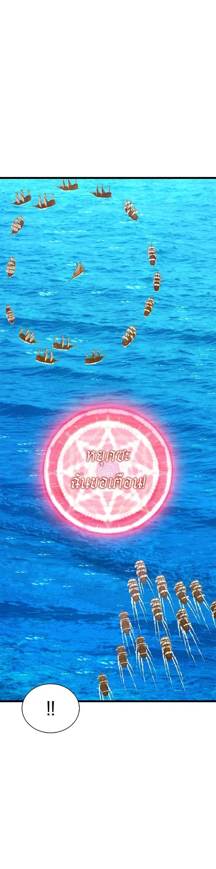 Manga-lc-com อ่านมังงะ อ่านการ์ตูน ออนไลน์ ฟรี Arcane Sniper ตอนที่ 1 2 3 4 5 6 7 8 9 10 11 12 13 14 ฟรี ไม่มีโฆษณา Manga-lc - อ่าน มังงะ อ่าน การ์ตูน ออนไลน์ อ่านมังงะ ฟรี