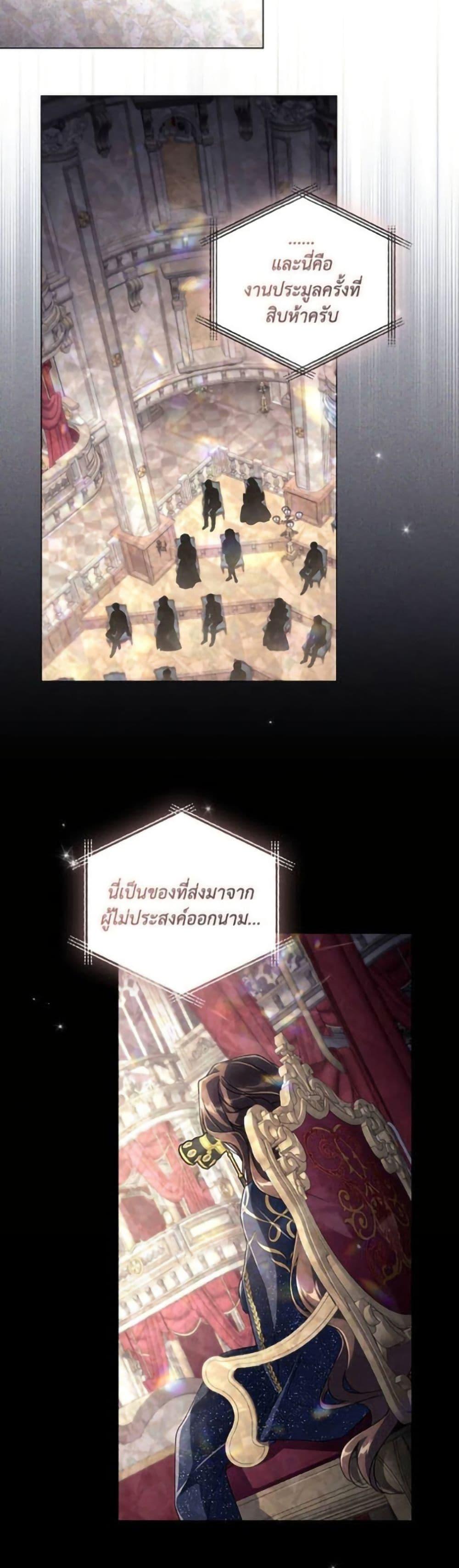 Manga-lc-com อ่านมังงะ อ่านการ์ตูน ออนไลน์ ฟรี Villainess Streamer ตอนที่ 1 2 3 4 5 6 7 8 9 10 11 12 13 14 ฟรี ไม่มีโฆษณา Manga-lc - อ่าน มังงะ อ่าน การ์ตูน ออนไลน์ อ่านมังงะ ฟรี