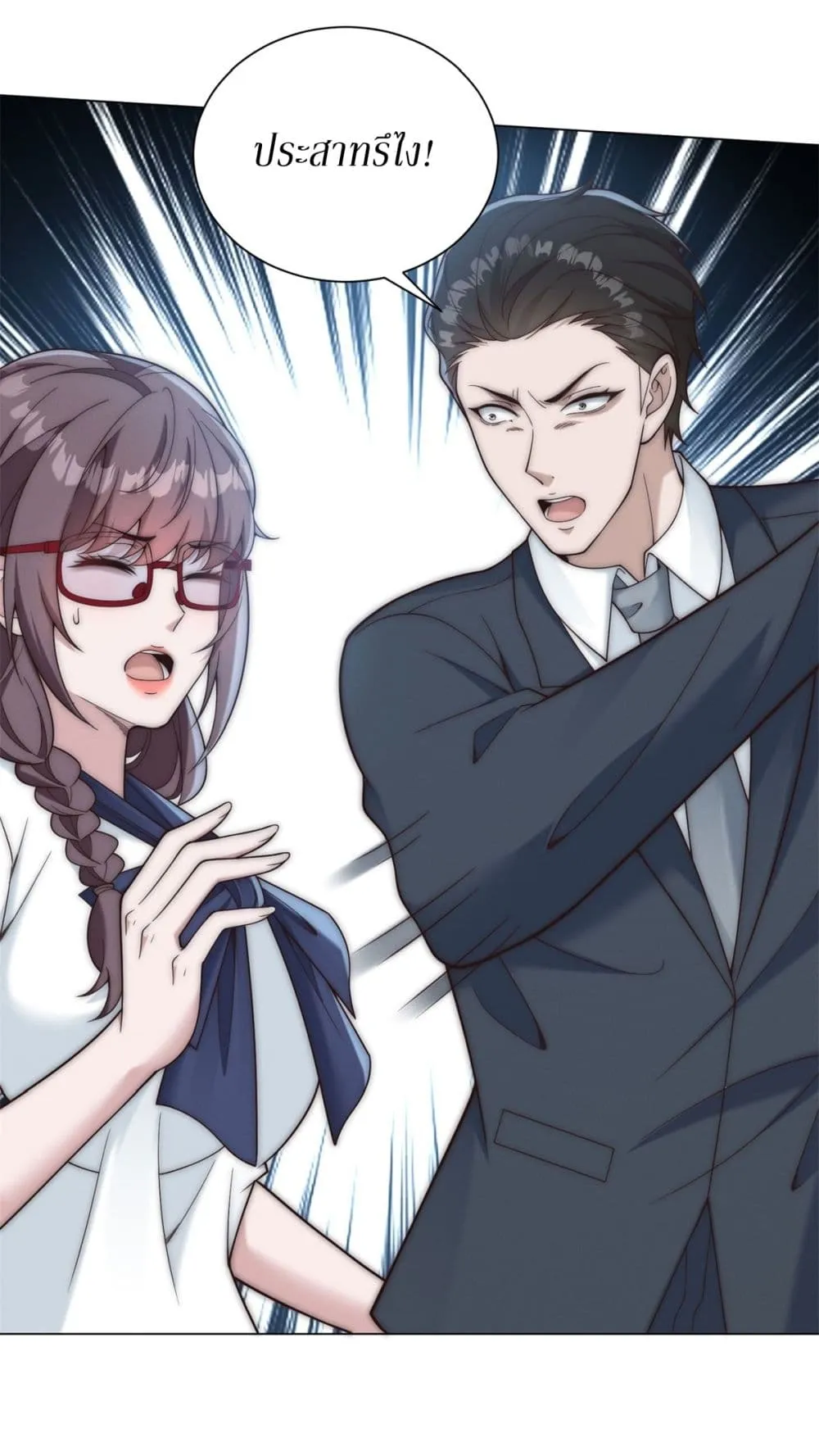 Manga-lc-com อ่านมังงะ อ่านการ์ตูน ออนไลน์ ฟรี Dominating With the Price Collapse System ตอนที่ 1 2 3 4 5 6 7 8 9 10 11 12 13 14 ฟรี ไม่มีโฆษณา Manga-lc - อ่าน มังงะ อ่าน การ์ตูน ออนไลน์ อ่านมังงะ ฟรี