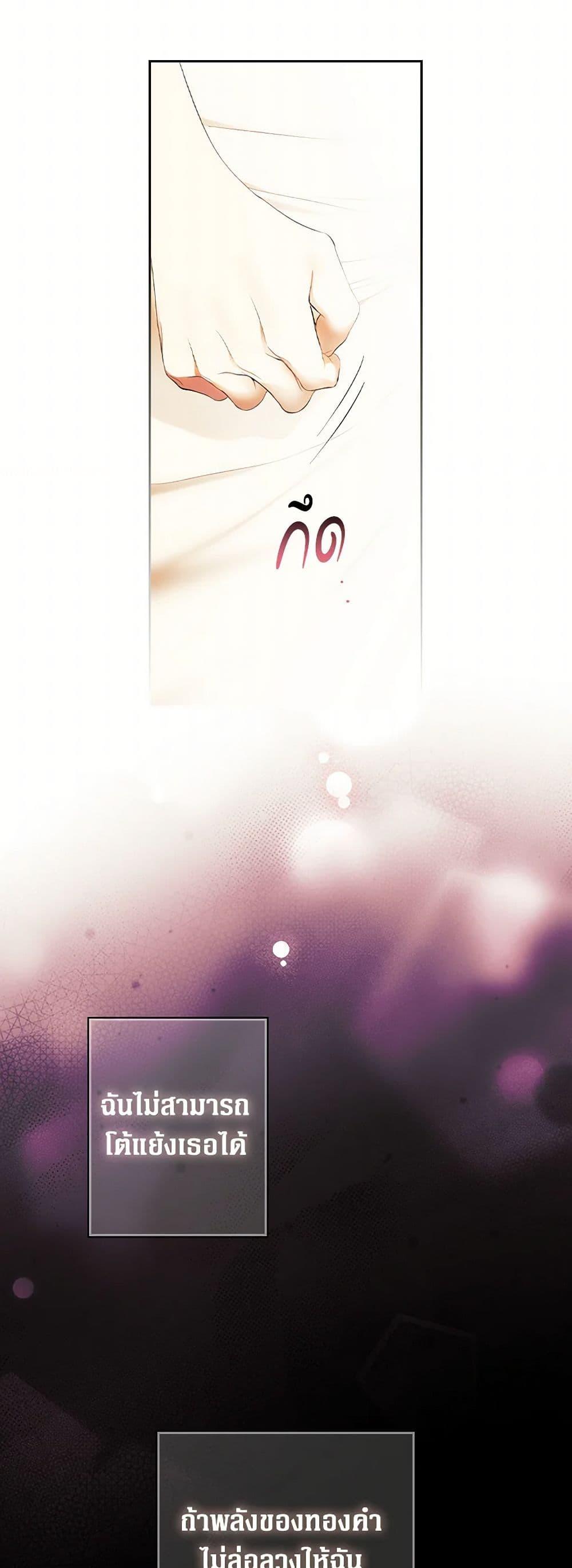 Manga-lc-com อ่านมังงะ อ่านการ์ตูน ออนไลน์ ฟรี Secret Lady ตอนที่ 1 2 3 4 5 6 7 8 9 10 11 12 13 14 ฟรี ไม่มีโฆษณา Manga-lc - อ่าน มังงะ อ่าน การ์ตูน ออนไลน์ อ่านมังงะ ฟรี