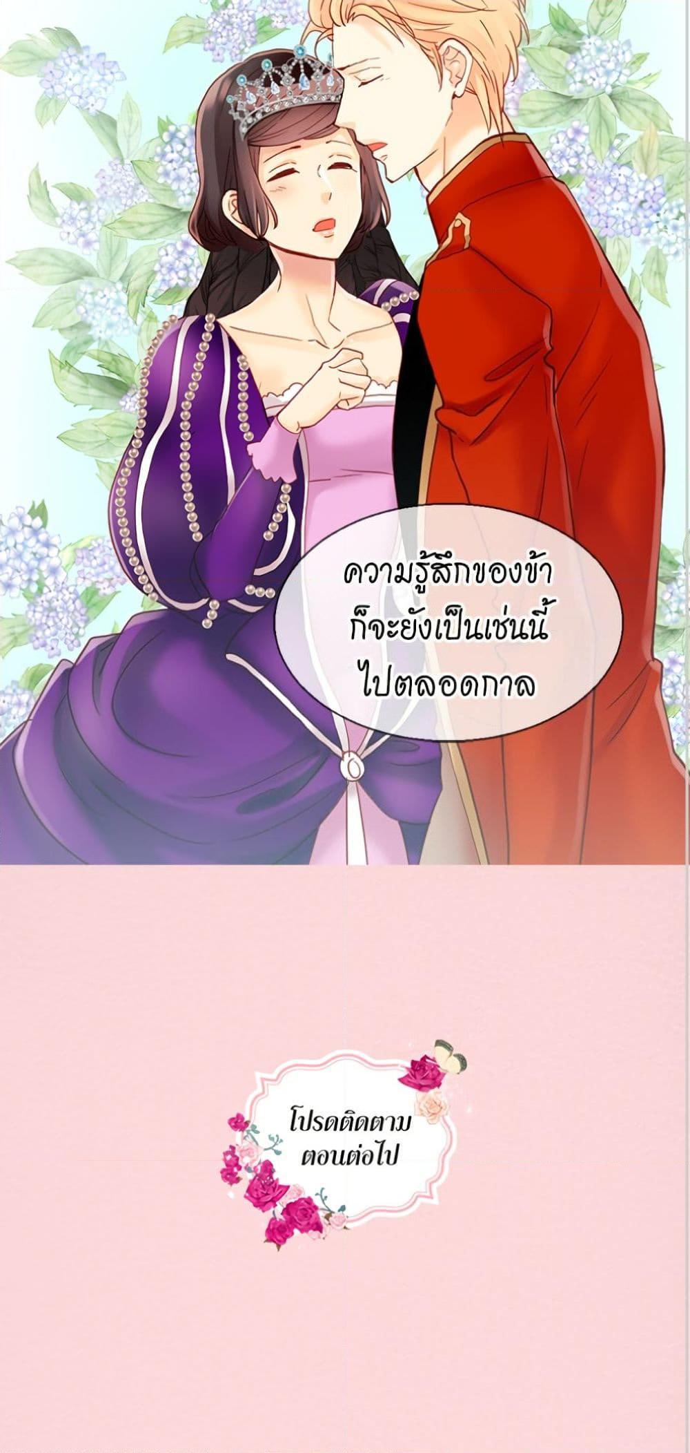 Manga-lc-com อ่านมังงะ อ่านการ์ตูน ออนไลน์ ฟรี Isekai Empress ตอนที่ 1 2 3 4 5 6 7 8 9 10 11 12 13 14 ฟรี ไม่มีโฆษณา Manga-lc - อ่าน มังงะ อ่าน การ์ตูน ออนไลน์ อ่านมังงะ ฟรี