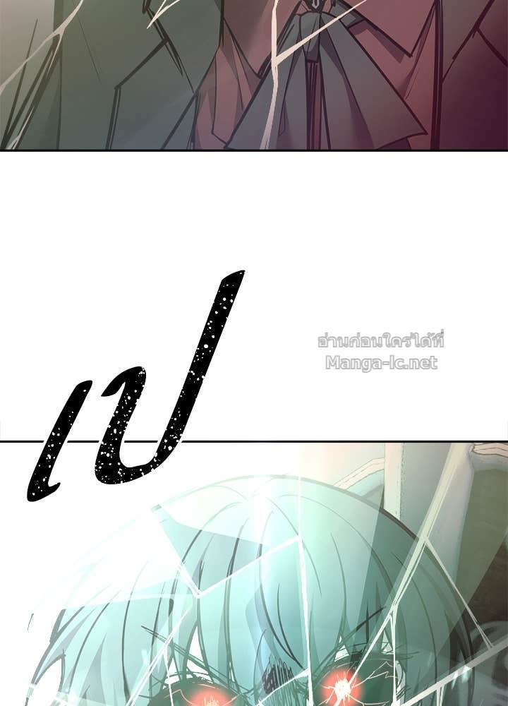 Doujin-Lc- อ่าน โดจิน มังฮวา เกาหลี ญี่ปุ่น จีน แปลไทย ผู้พิชิตเกมป้องกันฐาน ตอนที่ 1 2 3 4 5 6 7 8 9 10 11 12 13 14 ฟรี ไม่มีโฆษณา อ่าน โดจิน Manhwa เกาหลี ญี่ปุ่น จีน เรามีครบ คัดมาให้เน้นๆ โดจิน 18+ รับประกันความฟินโดย Doujin Lc