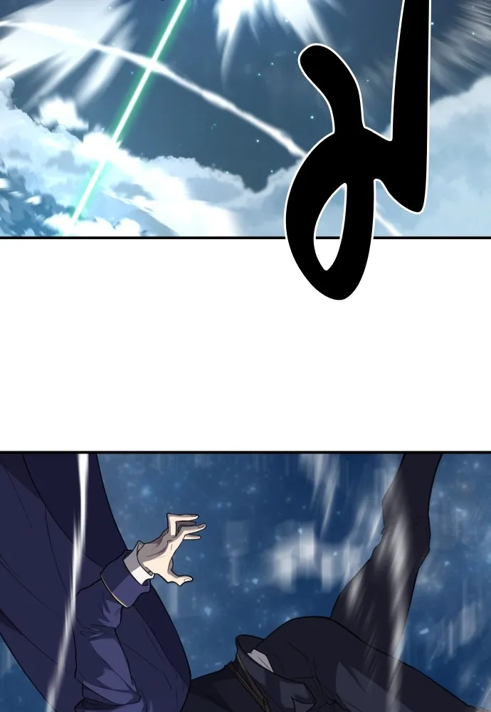 ยอดสถาปนิกผู้พิทักษ์อาณาจักร ตอนที่ 107 รูปที่ 122