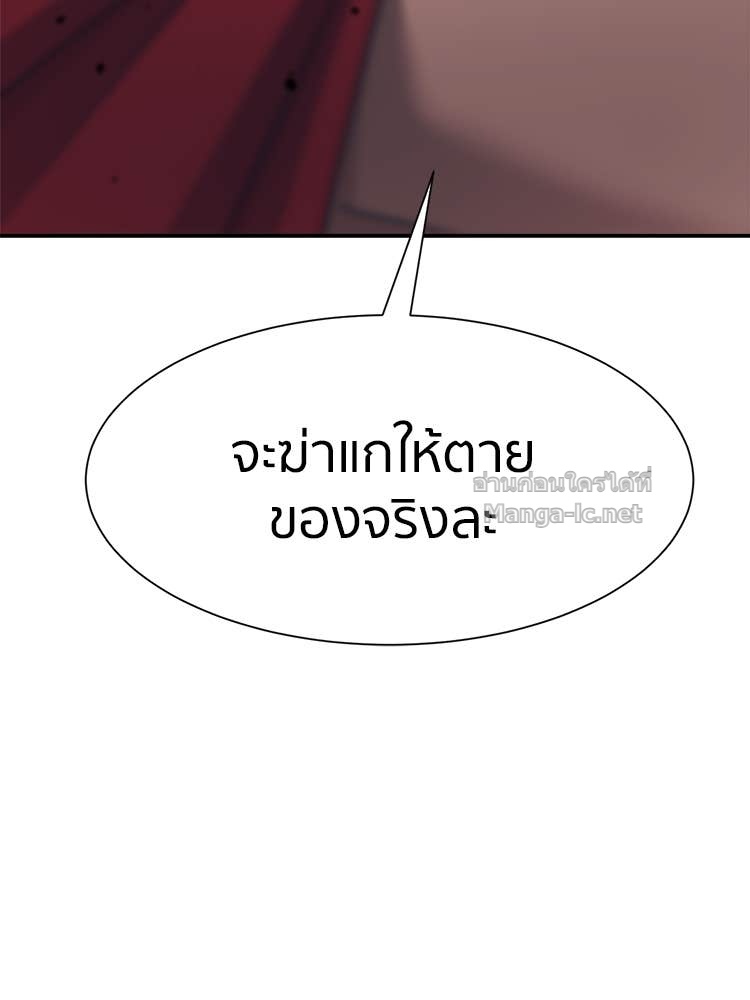 Doujin-Lc- อ่าน โดจิน มังฮวา เกาหลี ญี่ปุ่น จีน แปลไทย โคตรแกร่ง ตอนที่ 1 2 3 4 5 6 7 8 9 10 11 12 13 14 ฟรี ไม่มีโฆษณา อ่าน โดจิน Manhwa เกาหลี ญี่ปุ่น จีน เรามีครบ คัดมาให้เน้นๆ โดจิน 18+ รับประกันความฟินโดย Doujin Lc