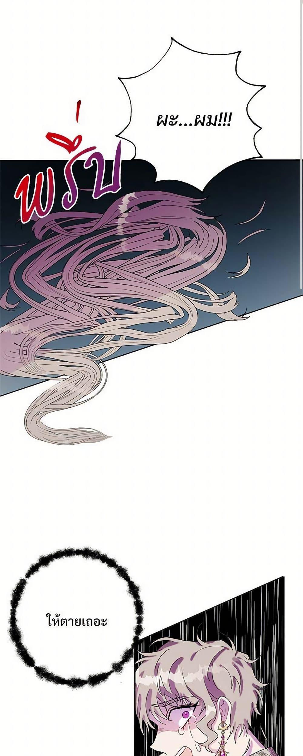 Manga-lc-com อ่านมังงะ อ่านการ์ตูน ออนไลน์ ฟรี Please Don’t Eat Me! ตอนที่ 1 2 3 4 5 6 7 8 9 10 11 12 13 14 ฟรี ไม่มีโฆษณา Manga-lc - อ่าน มังงะ อ่าน การ์ตูน ออนไลน์ อ่านมังงะ ฟรี