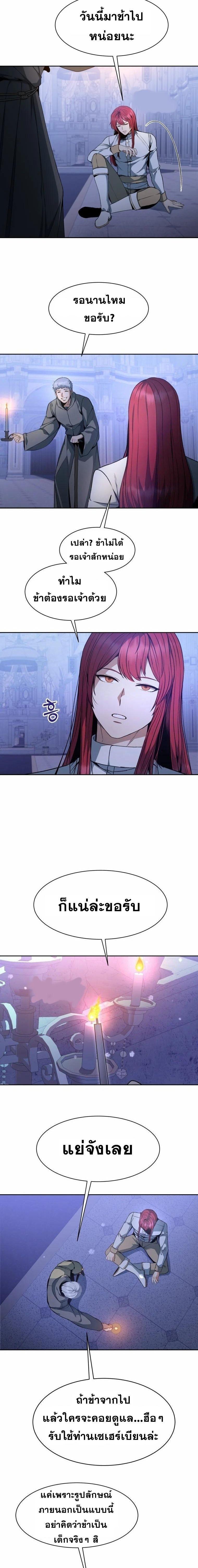 Manga-lc-com อ่านมังงะ อ่านการ์ตูน ออนไลน์ ฟรี Winterbell ตอนที่ 1 2 3 4 5 6 7 8 9 10 11 12 13 14 ฟรี ไม่มีโฆษณา Manga-lc - อ่าน มังงะ อ่าน การ์ตูน ออนไลน์ อ่านมังงะ ฟรี