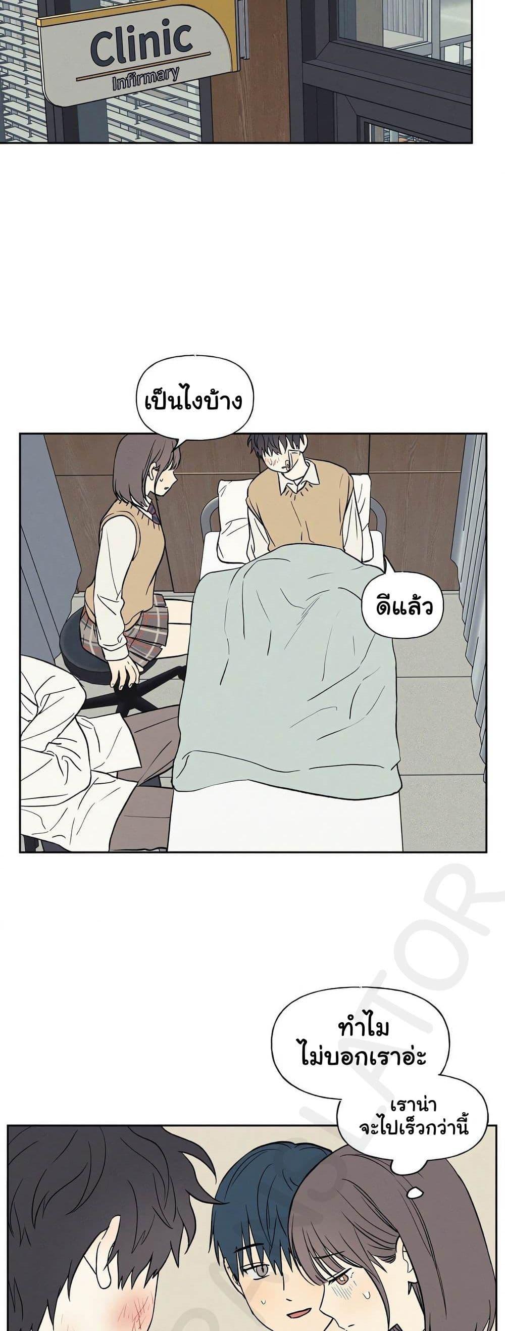 Doujin-Lc- อ่าน โดจิน มังฮวา เกาหลี ญี่ปุ่น จีน แปลไทย 3xLover ตอนที่ 1 2 3 4 5 6 7 8 9 10 11 12 13 14 ฟรี ไม่มีโฆษณา อ่าน โดจิน Manhwa เกาหลี ญี่ปุ่น จีน เรามีครบ คัดมาให้เน้นๆ โดจิน 18+ รับประกันความฟินโดย  Doujin Lc