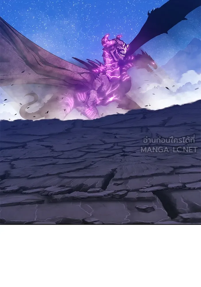 +99 ท่อนไม้พร้อมบวก ตอนที่ 70 รูปที่ 141