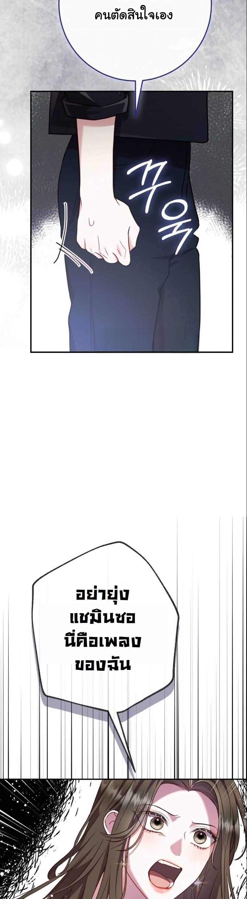 Manga-lc-com อ่านมังงะ อ่านการ์ตูน ออนไลน์ ฟรี Casting Cinderella ตอนที่ 1 2 3 4 5 6 7 8 9 10 11 12 13 14 ฟรี ไม่มีโฆษณา Manga-lc - อ่าน มังงะ อ่าน การ์ตูน ออนไลน์ อ่านมังงะ ฟรี