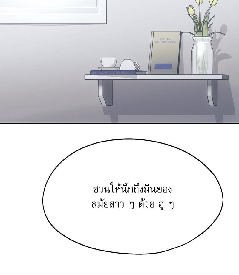 Doujin-Lc- อ่าน โดจิน มังฮวา เกาหลี ญี่ปุ่น จีน แปลไทย From Today My Favorite ตอนที่ 1 2 3 4 5 6 7 8 9 10 11 12 13 14 ฟรี ไม่มีโฆษณา อ่าน โดจิน Manhwa เกาหลี ญี่ปุ่น จีน เรามีครบ คัดมาให้เน้นๆ โดจิน 18+ รับประกันความฟินโดย  Doujin Lc