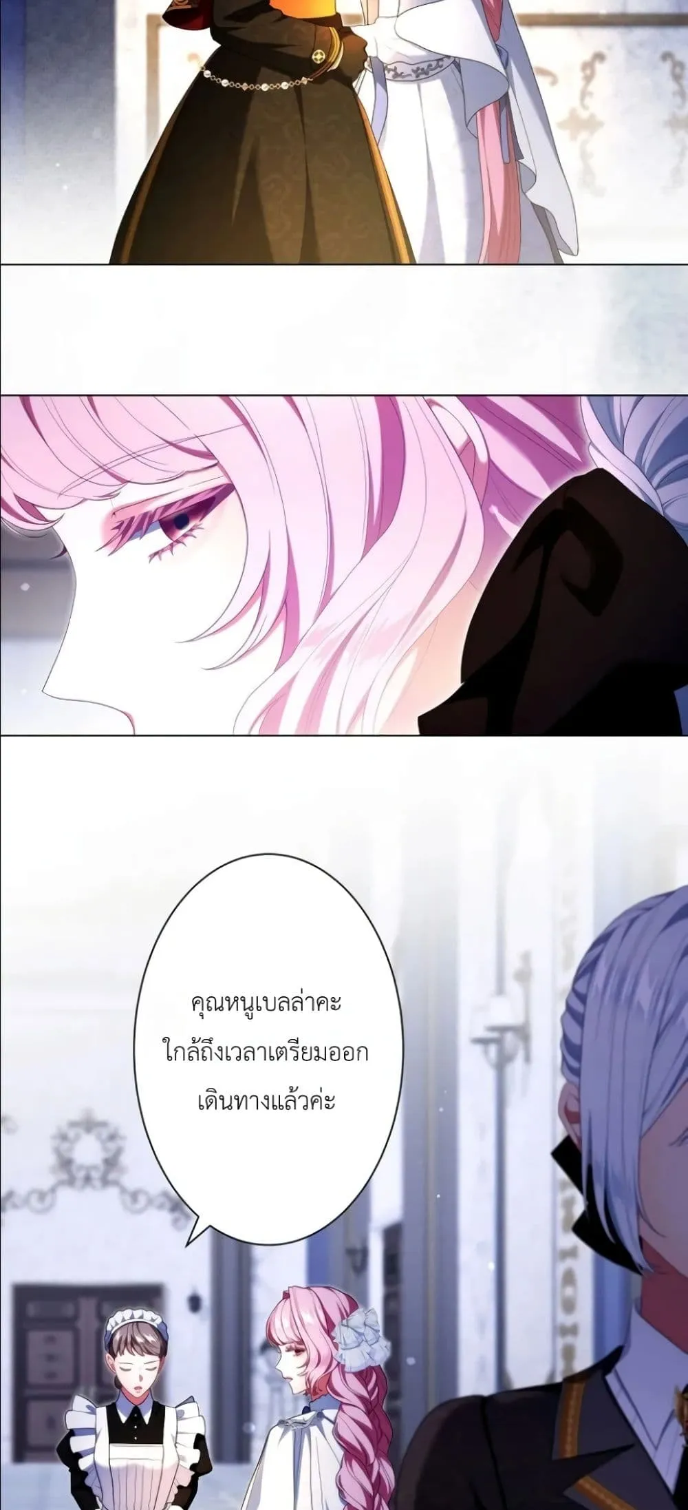 Manga-lc-com อ่านมังงะ อ่านการ์ตูน ออนไลน์ ฟรี Behold The Perfect Villainess ตอนที่ 1 2 3 4 5 6 7 8 9 10 11 12 13 14 ฟรี ไม่มีโฆษณา Manga-lc - อ่าน มังงะ อ่าน การ์ตูน ออนไลน์ อ่านมังงะ ฟรี