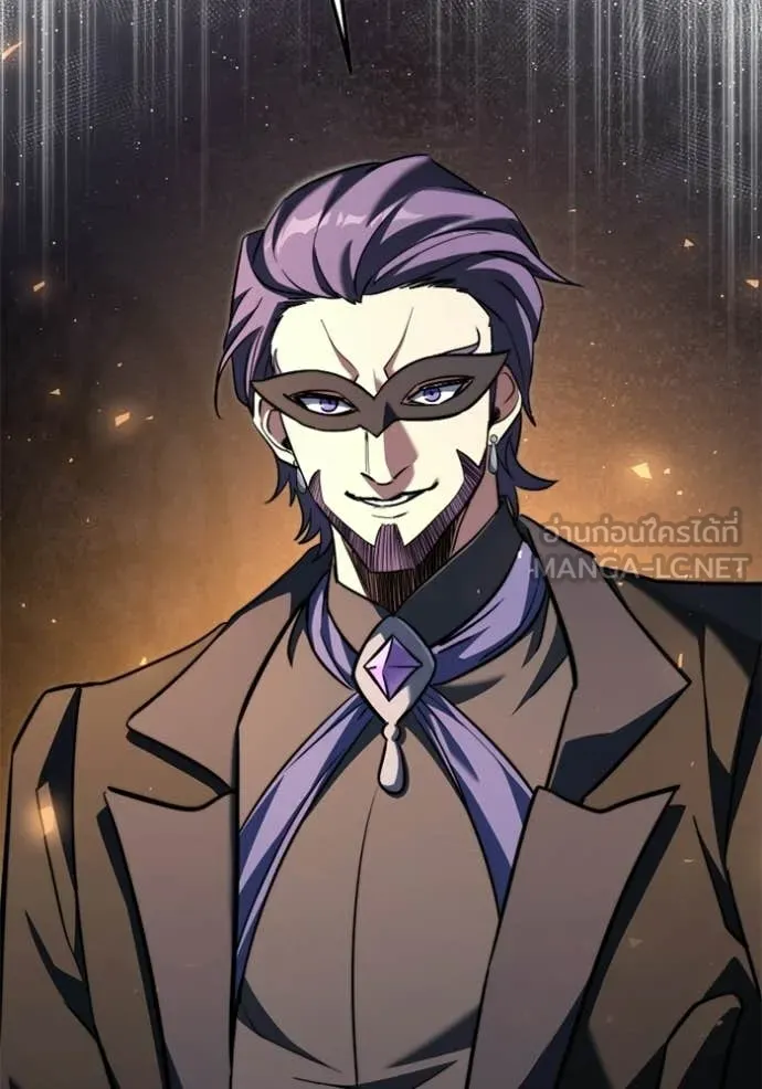 อัศวินดำล่าท้าเวลา ตอนที่ 118 รูปที่ 167