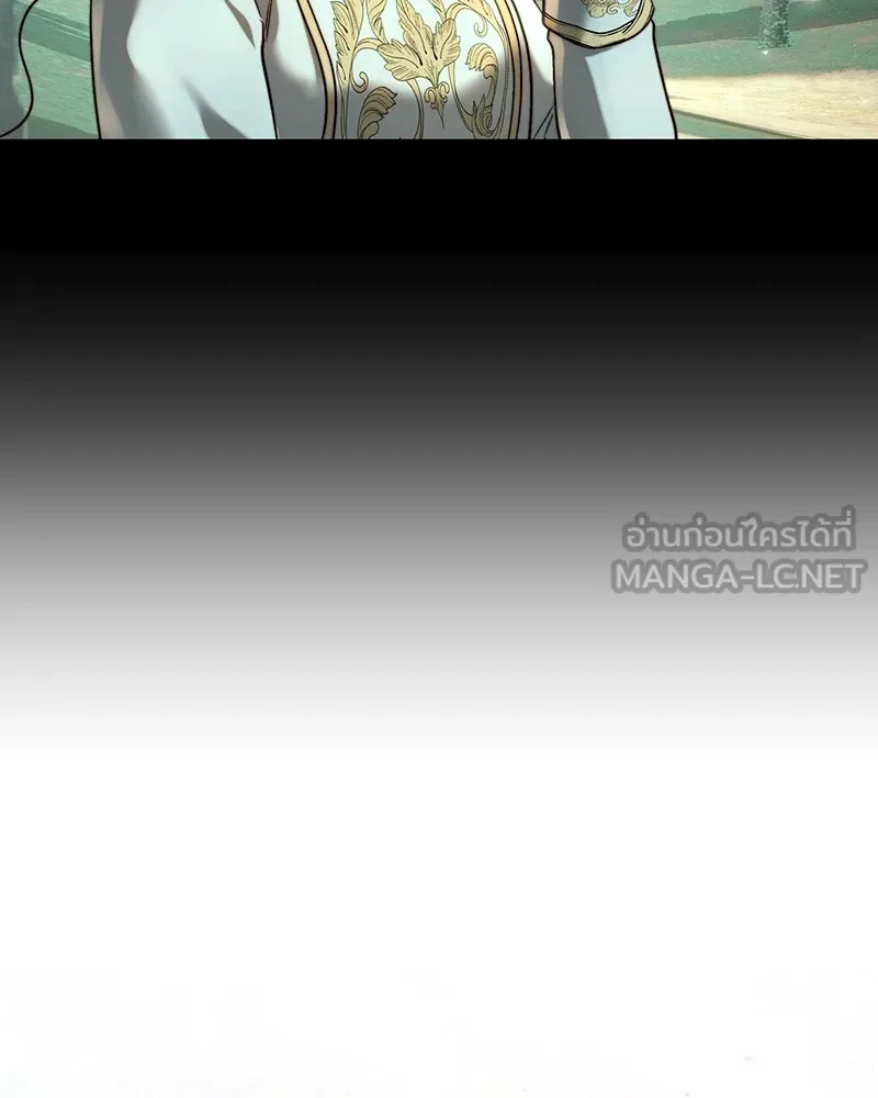 เจ้าหญิงคลั่งแห่งวังหลวง ตอนที่ 65 รูปที่ 27