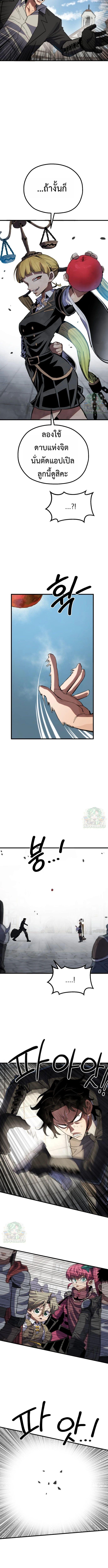 Manga-lc-com อ่านมังงะ อ่านการ์ตูน ออนไลน์ ฟรี Warrior of the Sword Heart ตอนที่ 1 2 3 4 5 6 7 8 9 10 11 12 13 14 ฟรี ไม่มีโฆษณา Manga-lc - อ่าน มังงะ อ่าน การ์ตูน ออนไลน์ อ่านมังงะ ฟรี