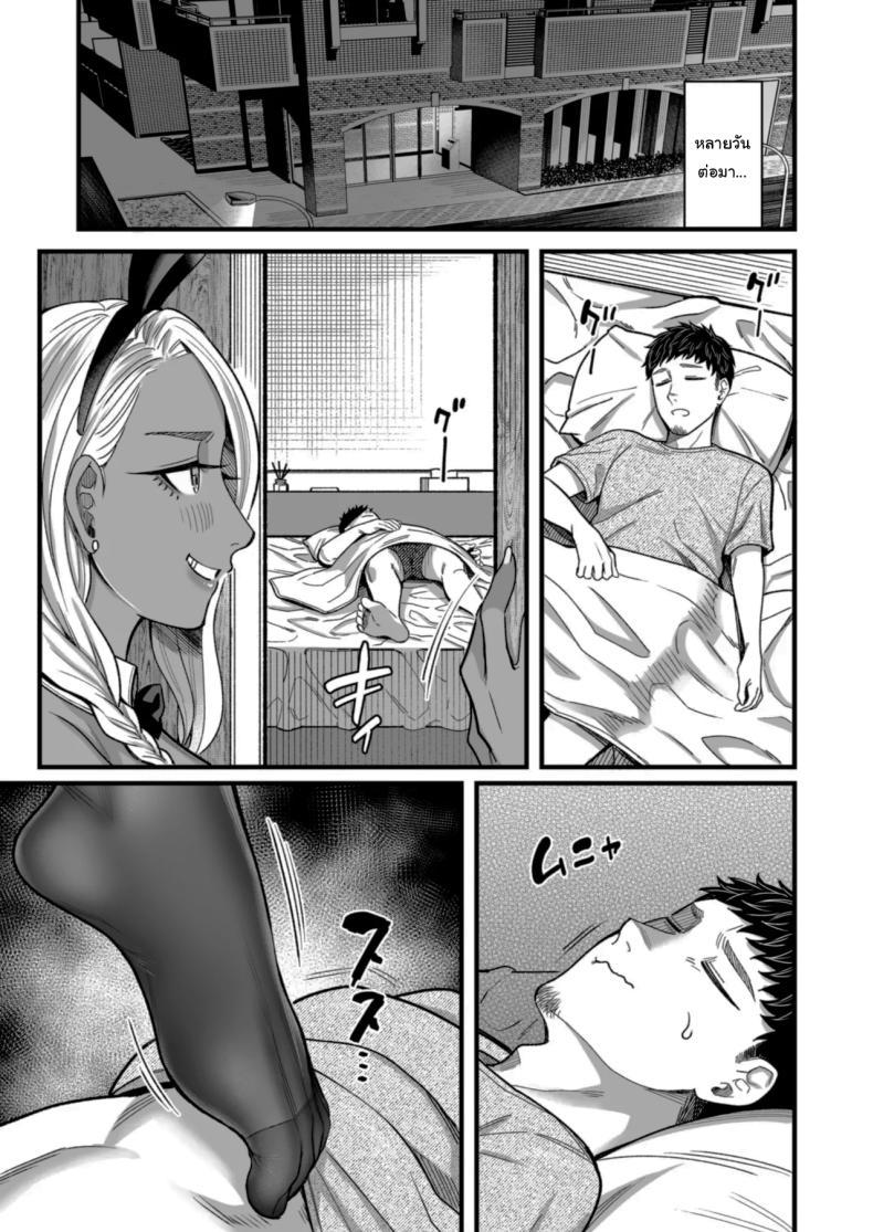 Doujin-Lc- อ่าน โดจิน มังฮวา เกาหลี ญี่ปุ่น จีน แปลไทย วันหยุดนี้ผมได้เจอกับเธอ [YAGEN Nankotsu (Inukami Inoji)] Ally-san wa doko demo ikitai!! ตอนที่ 1 2 3 4 5 6 7 8 9 10 11 12 13 14 ฟรี ไม่มีโฆษณา อ่าน โดจิน Manhwa เกาหลี ญี่ปุ่น จีน เรามีครบ คัดมาให้เน้นๆ โดจิน 18+ รับประกันความฟินโดย  Doujin Lc