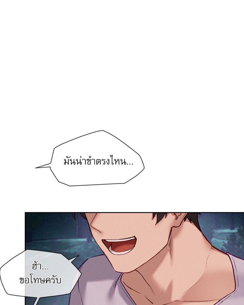 Doujin-Lc- อ่าน โดจิน มังฮวา เกาหลี ญี่ปุ่น จีน แปลไทย Gacha Girl Next Door ตอนที่ 1 2 3 4 5 6 7 8 9 10 11 12 13 14 ฟรี ไม่มีโฆษณา อ่าน โดจิน Manhwa เกาหลี ญี่ปุ่น จีน เรามีครบ คัดมาให้เน้นๆ โดจิน 18+ รับประกันความฟินโดย  Doujin Lc