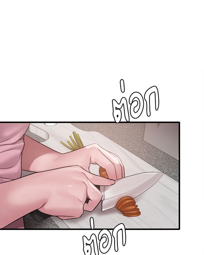 Doujin-Lc- อ่าน โดจิน มังฮวา เกาหลี ญี่ปุ่น จีน แปลไทย Drunk on You ตอนที่ 1 2 3 4 5 6 7 8 9 10 11 12 13 14 ฟรี ไม่มีโฆษณา อ่าน โดจิน Manhwa เกาหลี ญี่ปุ่น จีน เรามีครบ คัดมาให้เน้นๆ โดจิน 18+ รับประกันความฟินโดย  Doujin Lc