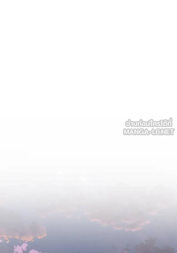 เกมของยอดมนุษย์ ตอนที่ 108 รูปที่ 129