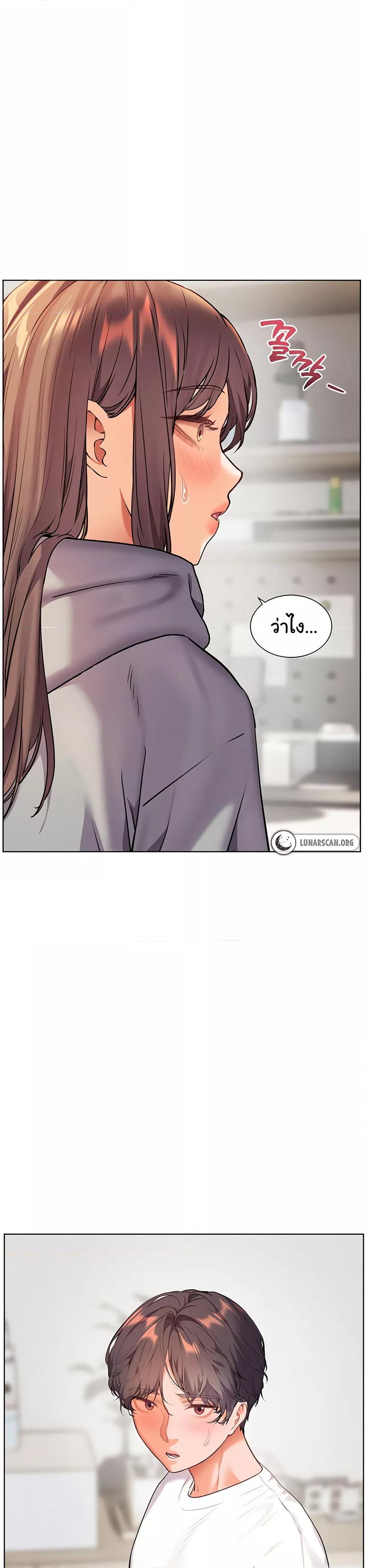 Doujin-Lc- อ่าน โดจิน มังฮวา เกาหลี ญี่ปุ่น จีน แปลไทย Teacher’s Efforts ตอนที่ 1 2 3 4 5 6 7 8 9 10 11 12 13 14 ฟรี ไม่มีโฆษณา อ่าน โดจิน Manhwa เกาหลี ญี่ปุ่น จีน เรามีครบ คัดมาให้เน้นๆ โดจิน 18+ รับประกันความฟินโดย  Doujin Lc