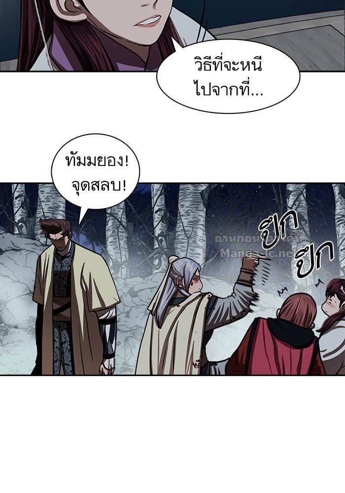 Doujin-Lc- อ่าน โดจิน มังฮวา เกาหลี ญี่ปุ่น จีน แปลไทย องครักษ์แห่งอัครสกุลจาง ตอนที่ 1 2 3 4 5 6 7 8 9 10 11 12 13 14 ฟรี ไม่มีโฆษณา อ่าน โดจิน Manhwa เกาหลี ญี่ปุ่น จีน เรามีครบ คัดมาให้เน้นๆ โดจิน 18+ รับประกันความฟินโดย Doujin Lc