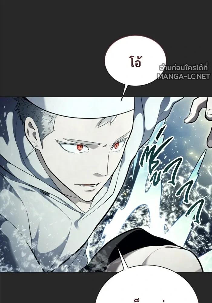 Doujin-Lc- อ่าน โดจิน มังฮวา เกาหลี ญี่ปุ่น จีน แปลไทย อูเร็ค มาซิโน่ ตอนที่ 1 2 3 4 5 6 7 8 9 10 11 12 13 14 ฟรี ไม่มีโฆษณา อ่าน โดจิน Manhwa เกาหลี ญี่ปุ่น จีน เรามีครบ คัดมาให้เน้นๆ โดจิน 18+ รับประกันความฟินโดย  Doujin Lc