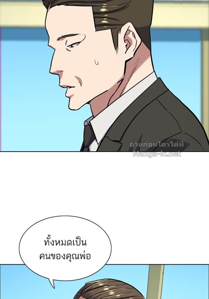 Doujin-Lc- อ่าน โดจิน มังฮวา เกาหลี ญี่ปุ่น จีน แปลไทย Reborn Rich ตอนที่ 1 2 3 4 5 6 7 8 9 10 11 12 13 14 ฟรี ไม่มีโฆษณา อ่าน โดจิน Manhwa เกาหลี ญี่ปุ่น จีน เรามีครบ คัดมาให้เน้นๆ โดจิน 18+ รับประกันความฟินโดย Doujin Lc