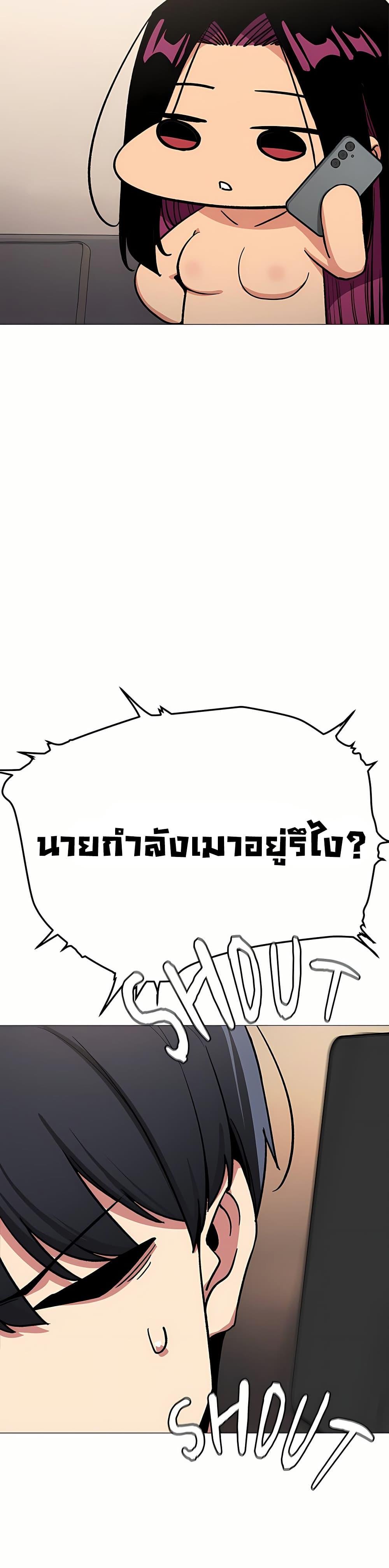 Doujin-Lc- อ่าน โดจิน มังฮวา เกาหลี ญี่ปุ่น จีน แปลไทย Sex Story ตอนที่ 1 2 3 4 5 6 7 8 9 10 11 12 13 14 ฟรี ไม่มีโฆษณา อ่าน โดจิน Manhwa เกาหลี ญี่ปุ่น จีน เรามีครบ คัดมาให้เน้นๆ โดจิน 18+ รับประกันความฟินโดย  Doujin Lc