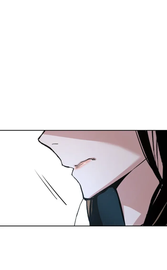 พี่ชายสายบอดี้การ์ด ตอนที่ 91 รูปที่ 40