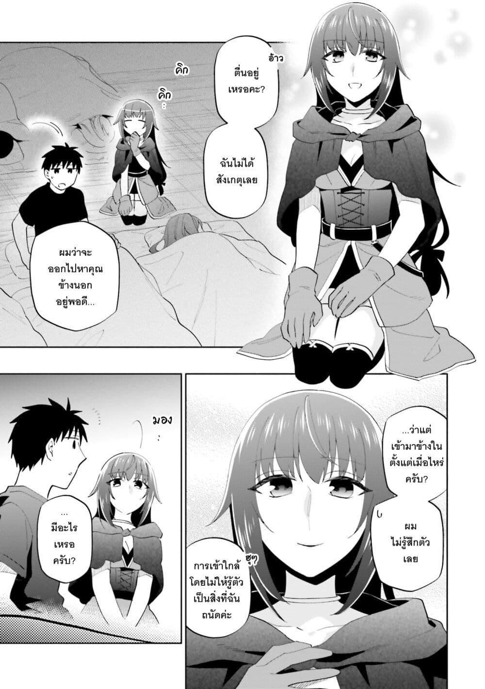 Manga-lc-com อ่านมังงะ อ่านการ์ตูน ออนไลน์ ฟรี Takarakuji de 40-oku Atattandakedo Isekai ni Ijuu Suru ตอนที่ 1 2 3 4 5 6 7 8 9 10 11 12 13 14 ฟรี ไม่มีโฆษณา Manga-lc - อ่าน มังงะ อ่าน การ์ตูน ออนไลน์ อ่านมังงะ ฟรี