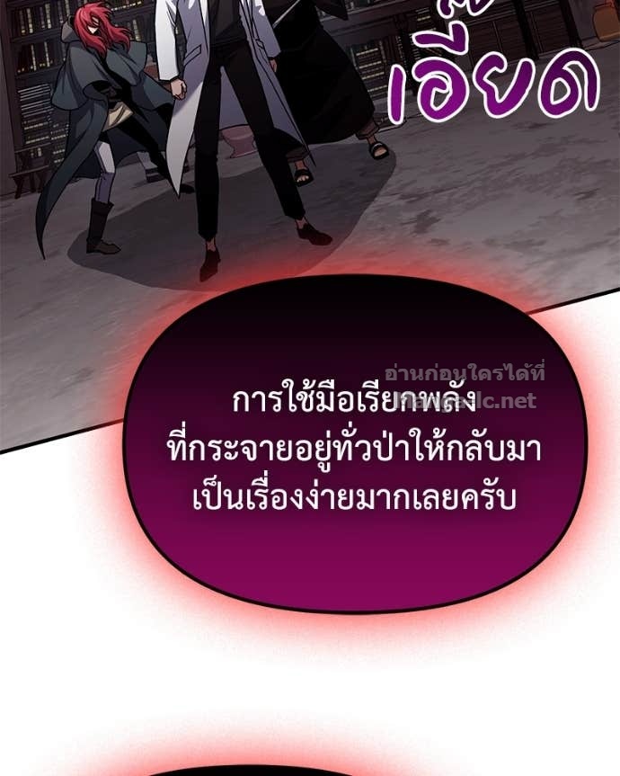 Doujin-Lc- อ่าน โดจิน มังฮวา เกาหลี ญี่ปุ่น จีน แปลไทย ฮีลเลอร์กำมะลอ ตอนที่ 1 2 3 4 5 6 7 8 9 10 11 12 13 14 ฟรี ไม่มีโฆษณา อ่าน โดจิน Manhwa เกาหลี ญี่ปุ่น จีน เรามีครบ คัดมาให้เน้นๆ โดจิน 18+ รับประกันความฟินโดย Doujin Lc