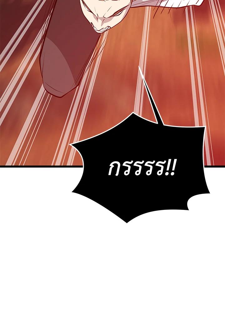 Doujin-Lc- อ่าน โดจิน มังฮวา เกาหลี ญี่ปุ่น จีน แปลไทย เนโครแมนเซอร์แห่งสถานีโซล ตอนที่ 1 2 3 4 5 6 7 8 9 10 11 12 13 14 ฟรี ไม่มีโฆษณา อ่าน โดจิน Manhwa เกาหลี ญี่ปุ่น จีน เรามีครบ คัดมาให้เน้นๆ โดจิน 18+ รับประกันความฟินโดย  Doujin Lc