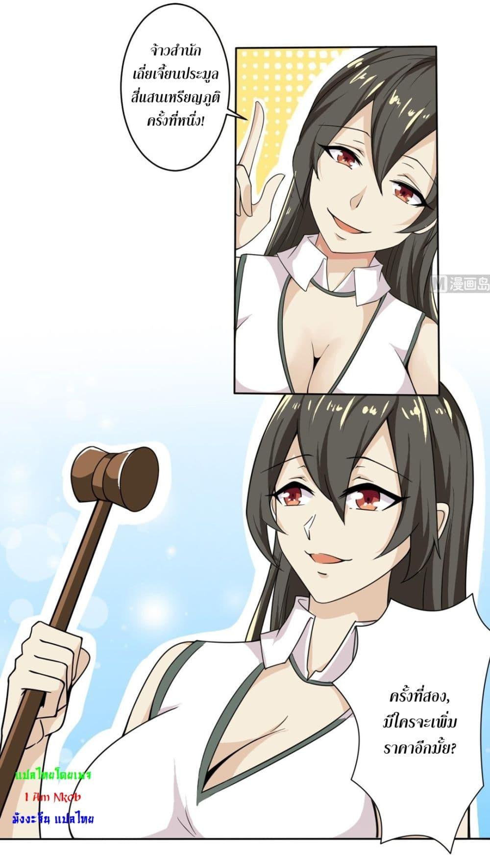 Manga-lc-com อ่านมังงะ อ่านการ์ตูน ออนไลน์ ฟรี Magic Fairy ปรัมปราแห่งเวทมนตร์ ตอนที่ 1 2 3 4 5 6 7 8 9 10 11 12 13 14 ฟรี ไม่มีโฆษณา Manga-lc - อ่าน มังงะ อ่าน การ์ตูน ออนไลน์ อ่านมังงะ ฟรี