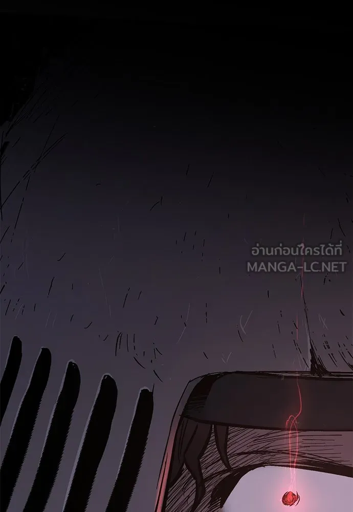 อัศวินวันเดียว ตอนที่ 1 รูปที่ 264