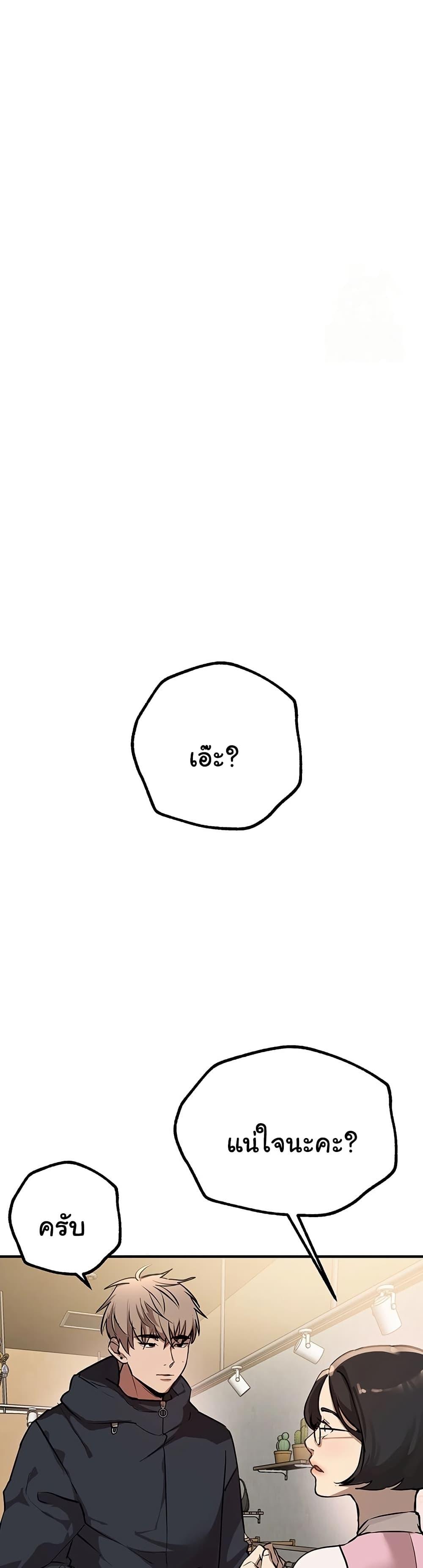 Doujin-Lc- อ่าน โดจิน มังฮวา เกาหลี ญี่ปุ่น จีน แปลไทย Beautiful Days ตอนที่ 1 2 3 4 5 6 7 8 9 10 11 12 13 14 ฟรี ไม่มีโฆษณา อ่าน โดจิน Manhwa เกาหลี ญี่ปุ่น จีน เรามีครบ คัดมาให้เน้นๆ โดจิน 18+ รับประกันความฟินโดย  Doujin Lc