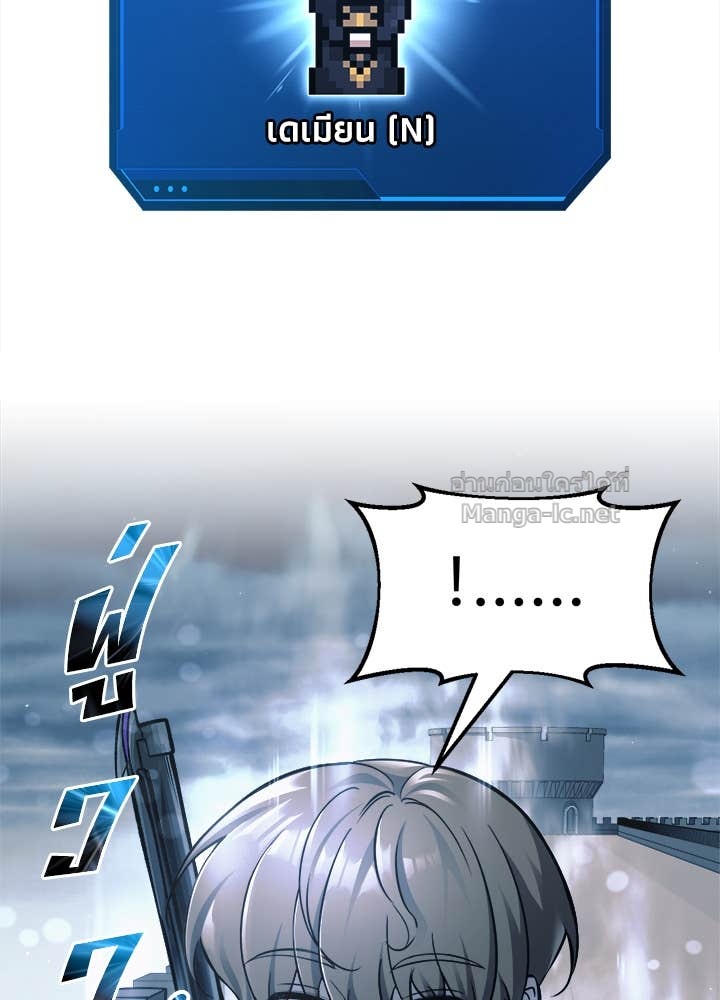 Doujin-Lc- อ่าน โดจิน มังฮวา เกาหลี ญี่ปุ่น จีน แปลไทย ผู้พิชิตเกมป้องกันฐาน ตอนที่ 1 2 3 4 5 6 7 8 9 10 11 12 13 14 ฟรี ไม่มีโฆษณา อ่าน โดจิน Manhwa เกาหลี ญี่ปุ่น จีน เรามีครบ คัดมาให้เน้นๆ โดจิน 18+ รับประกันความฟินโดย Doujin Lc