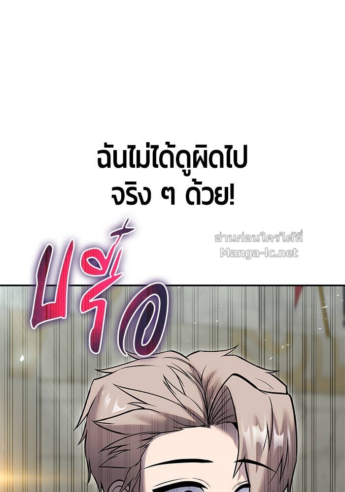 Doujin-Lc- อ่าน โดจิน มังฮวา เกาหลี ญี่ปุ่น จีน แปลไทย แกร่งเกินผู้กล้า แต่ซ่าไม่ได้ ตอนที่ 1 2 3 4 5 6 7 8 9 10 11 12 13 14 ฟรี ไม่มีโฆษณา อ่าน โดจิน Manhwa เกาหลี ญี่ปุ่น จีน เรามีครบ คัดมาให้เน้นๆ โดจิน 18+ รับประกันความฟินโดย Doujin Lc
