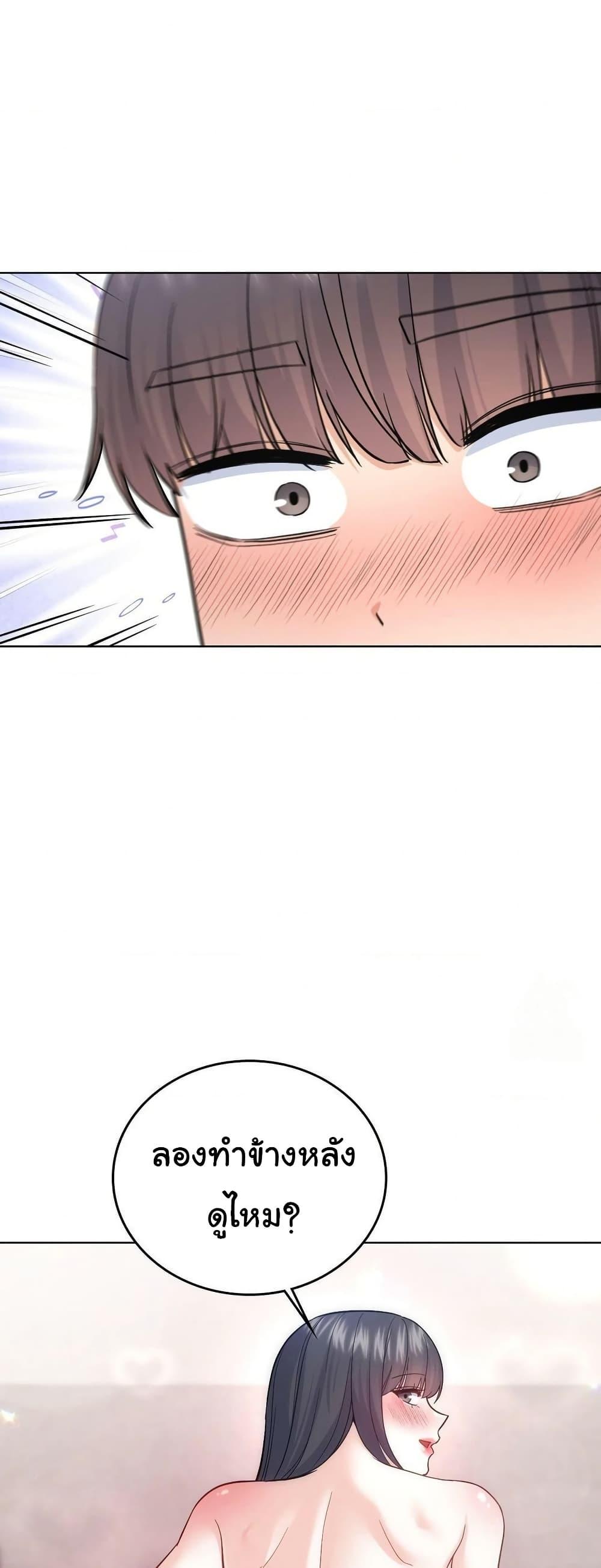 Doujin-Lc- อ่าน โดจิน มังฮวา เกาหลี ญี่ปุ่น จีน แปลไทย No Uploads Today ตอนที่ 1 2 3 4 5 6 7 8 9 10 11 12 13 14 ฟรี ไม่มีโฆษณา อ่าน โดจิน Manhwa เกาหลี ญี่ปุ่น จีน เรามีครบ คัดมาให้เน้นๆ โดจิน 18+ รับประกันความฟินโดย  Doujin Lc