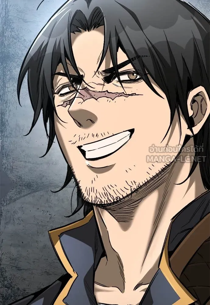 ผู้พิทักษ์เถื่อน ตอนที่ 23 รูปที่ 7