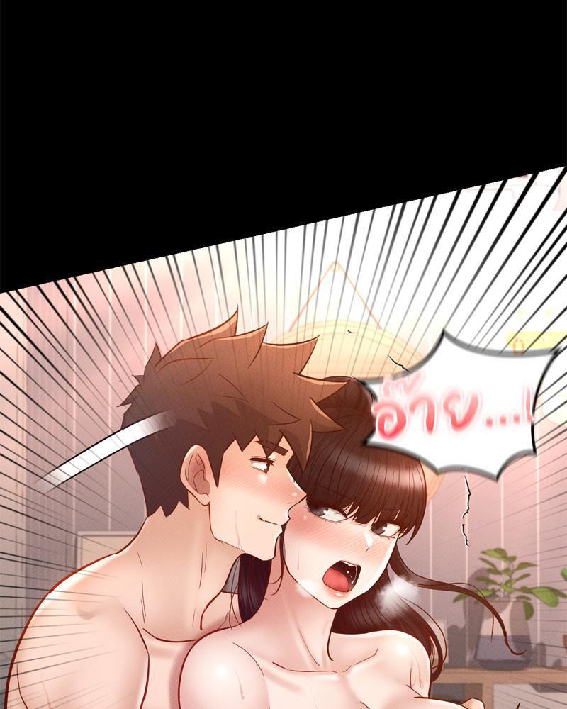 Doujin-Lc- อ่าน โดจิน มังฮวา เกาหลี ญี่ปุ่น จีน แปลไทย sweet home ตอนที่ 1 2 3 4 5 6 7 8 9 10 11 12 13 14 ฟรี ไม่มีโฆษณา อ่าน โดจิน Manhwa เกาหลี ญี่ปุ่น จีน เรามีครบ คัดมาให้เน้นๆ โดจิน 18+ รับประกันความฟินโดย  Doujin Lc