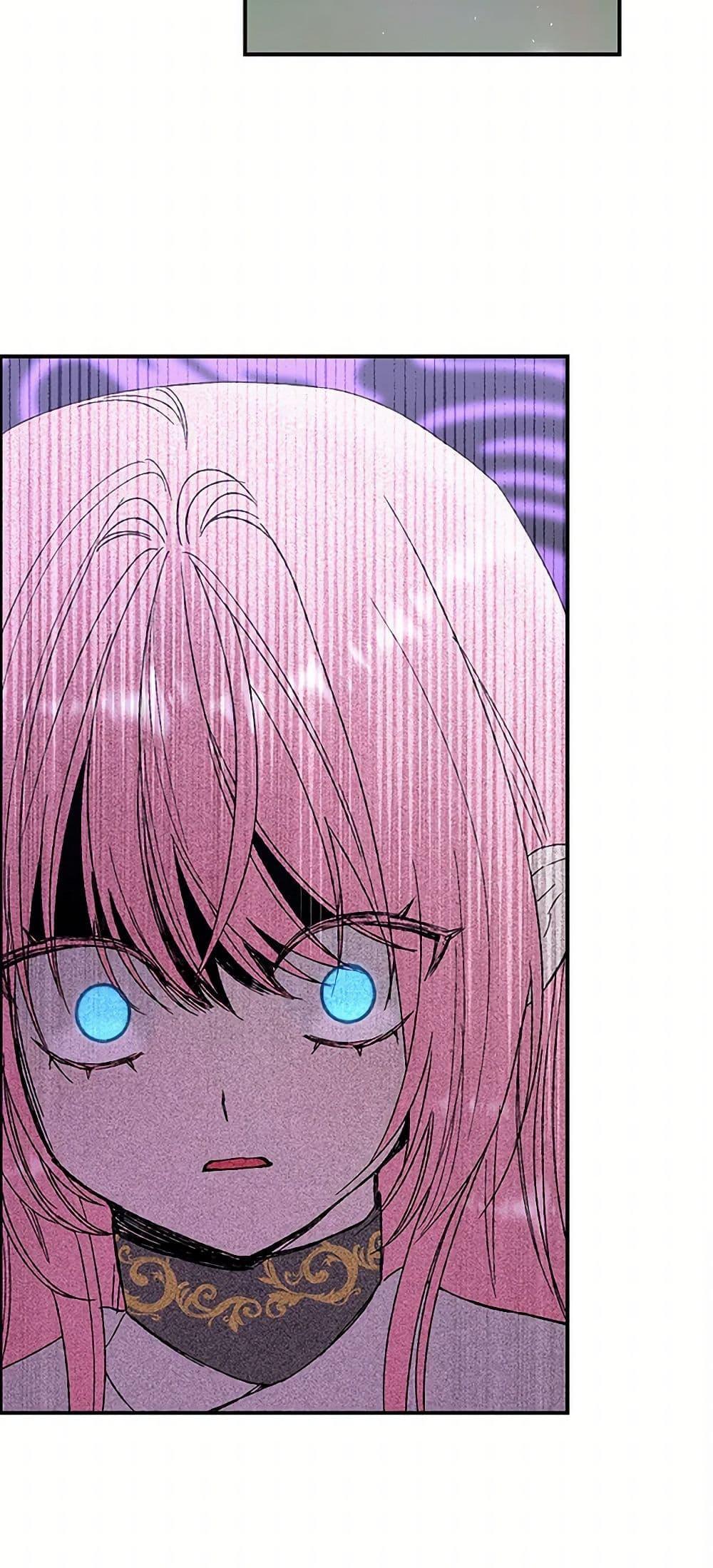 Manga-lc-com อ่านมังงะ อ่านการ์ตูน ออนไลน์ ฟรี Our Little Empress ตอนที่ 1 2 3 4 5 6 7 8 9 10 11 12 13 14 ฟรี ไม่มีโฆษณา Manga-lc - อ่าน มังงะ อ่าน การ์ตูน ออนไลน์ อ่านมังงะ ฟรี