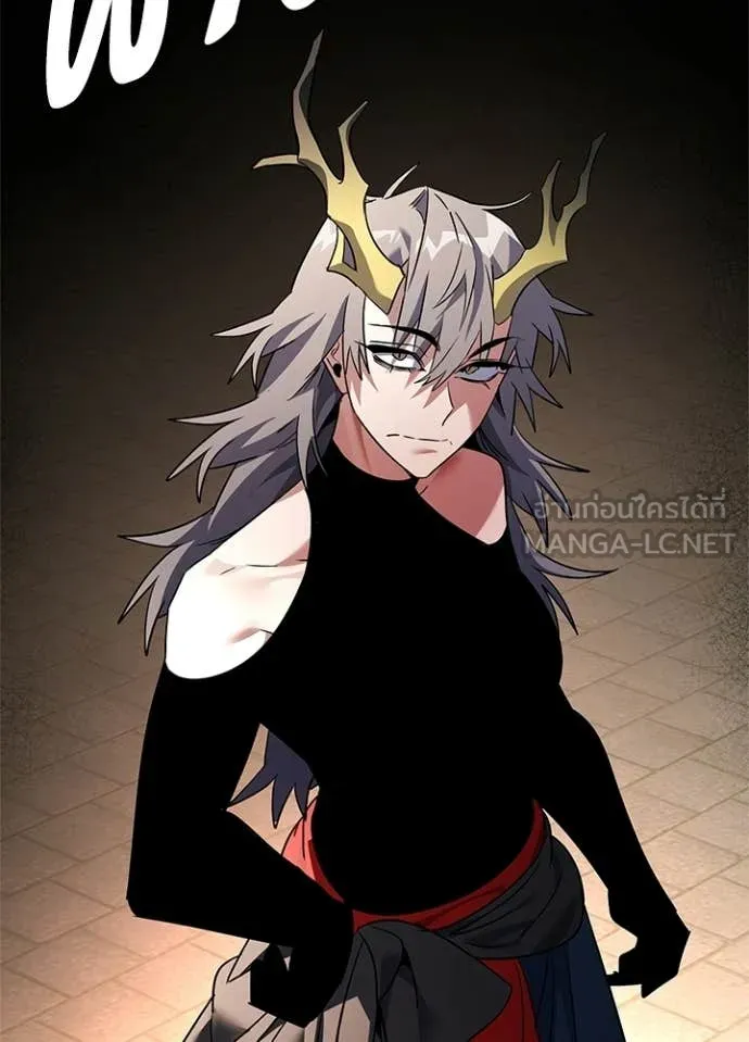 คืนแห่งโทแกบี ตอนที่ 92 รูปที่ 116